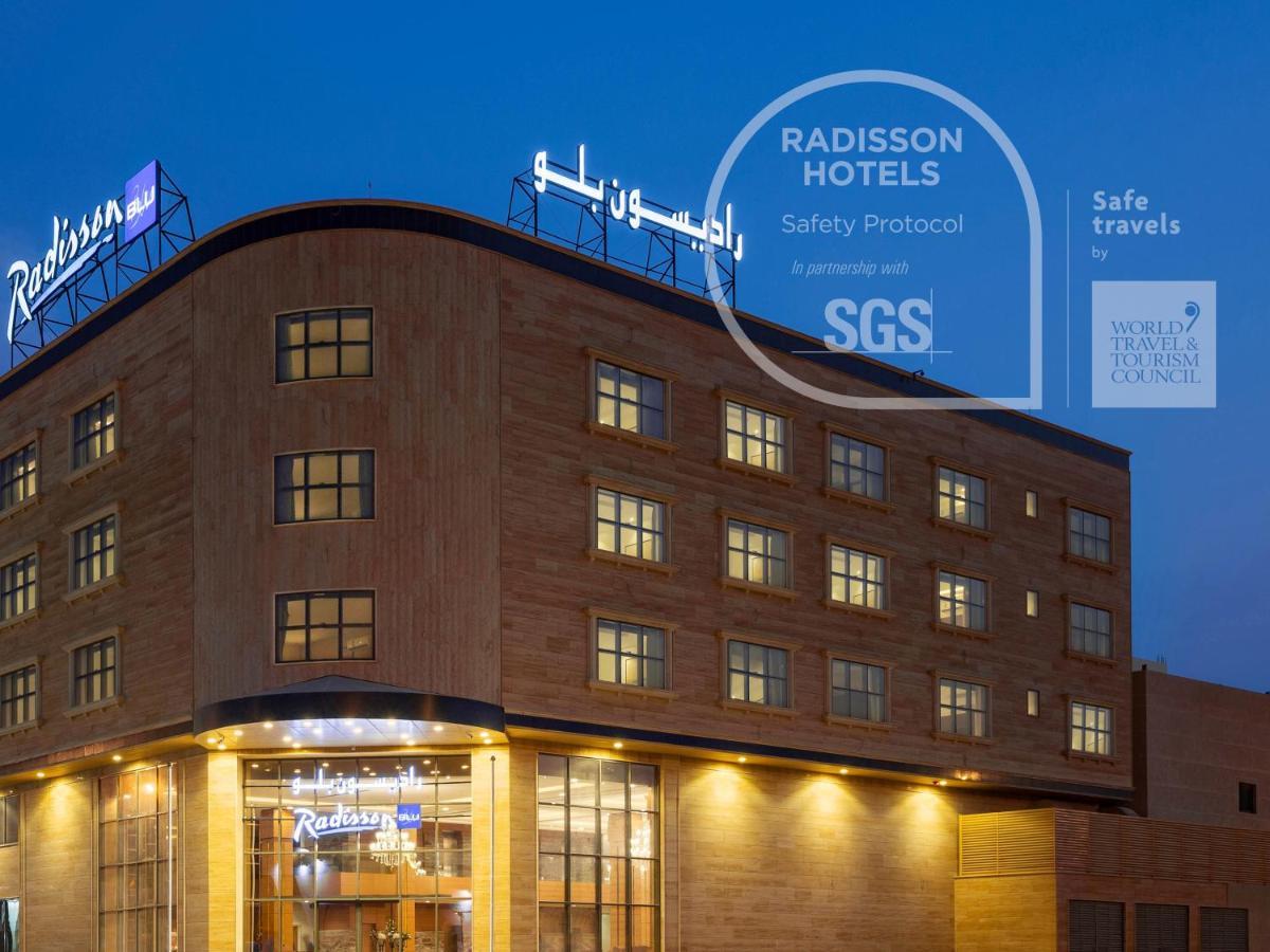 Radisson Blu Hotel, Μπουράιντα Εξωτερικό φωτογραφία